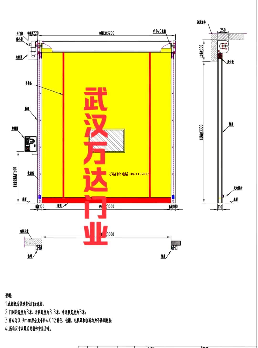 油田旬阳管道清洗.jpg